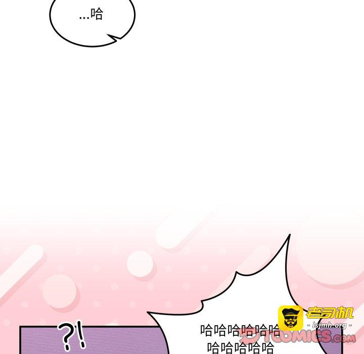 第6话 第 99 页