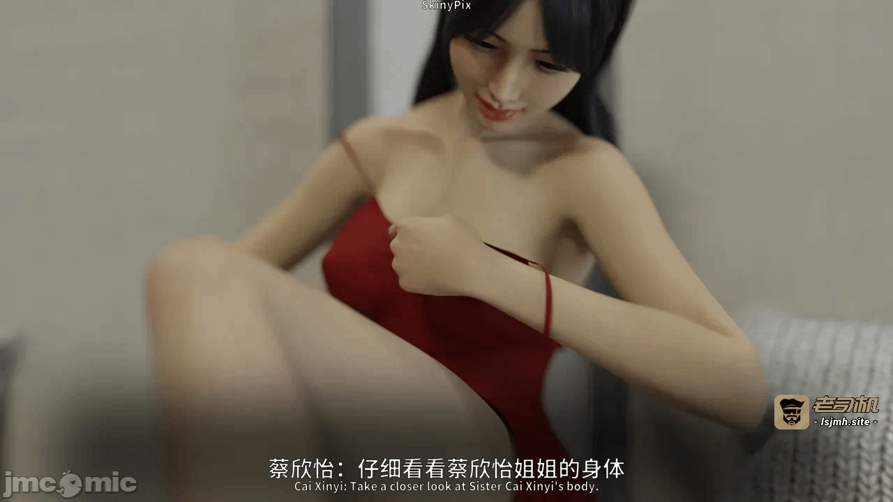 第一话 第 369 页