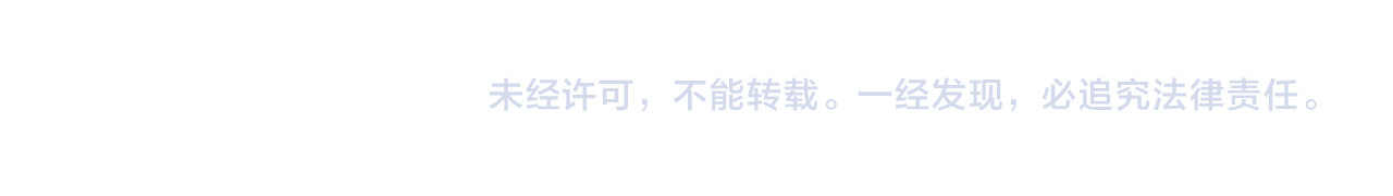 第32话 浴室嬉戏 第 89 页