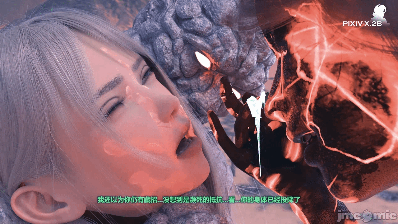 第一话 第 190 页