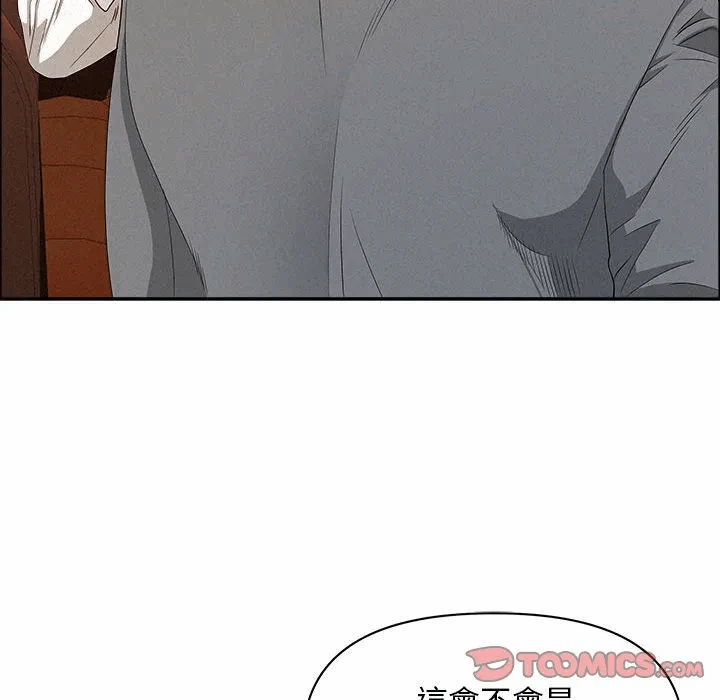 第43话 第 111 页