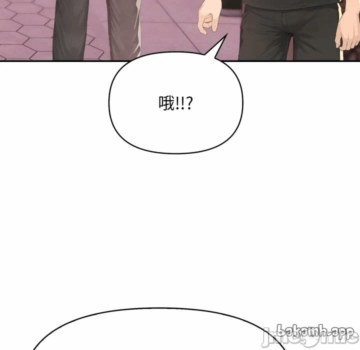 第4话 第 115 页