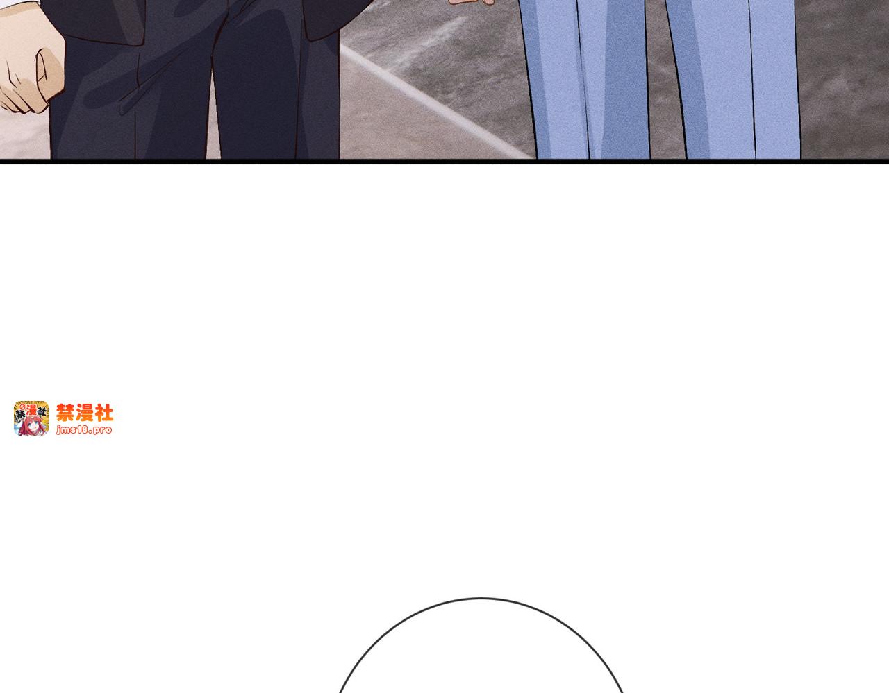 第33话 卖女儿 第 43 页