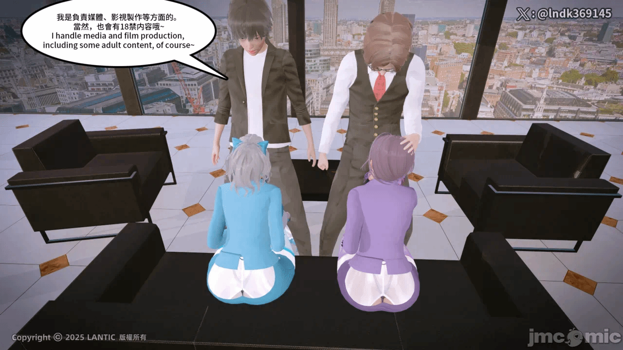 第一话 第 266 页