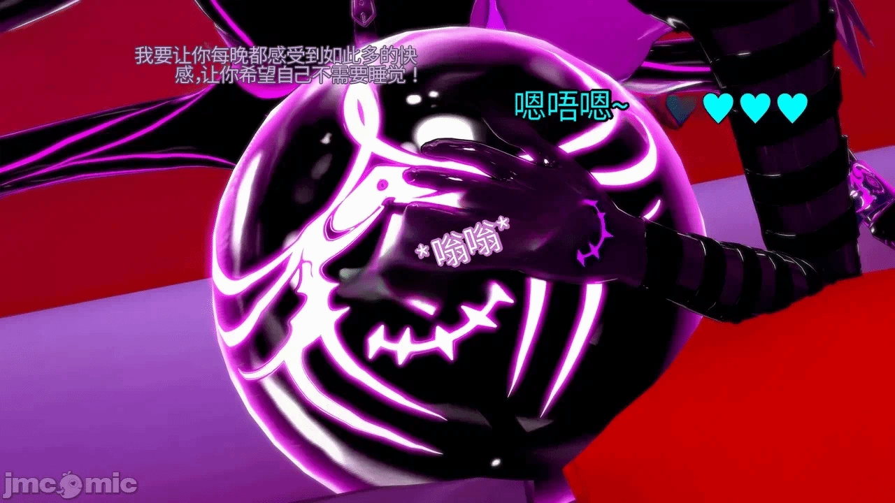 第一话 第 20 页