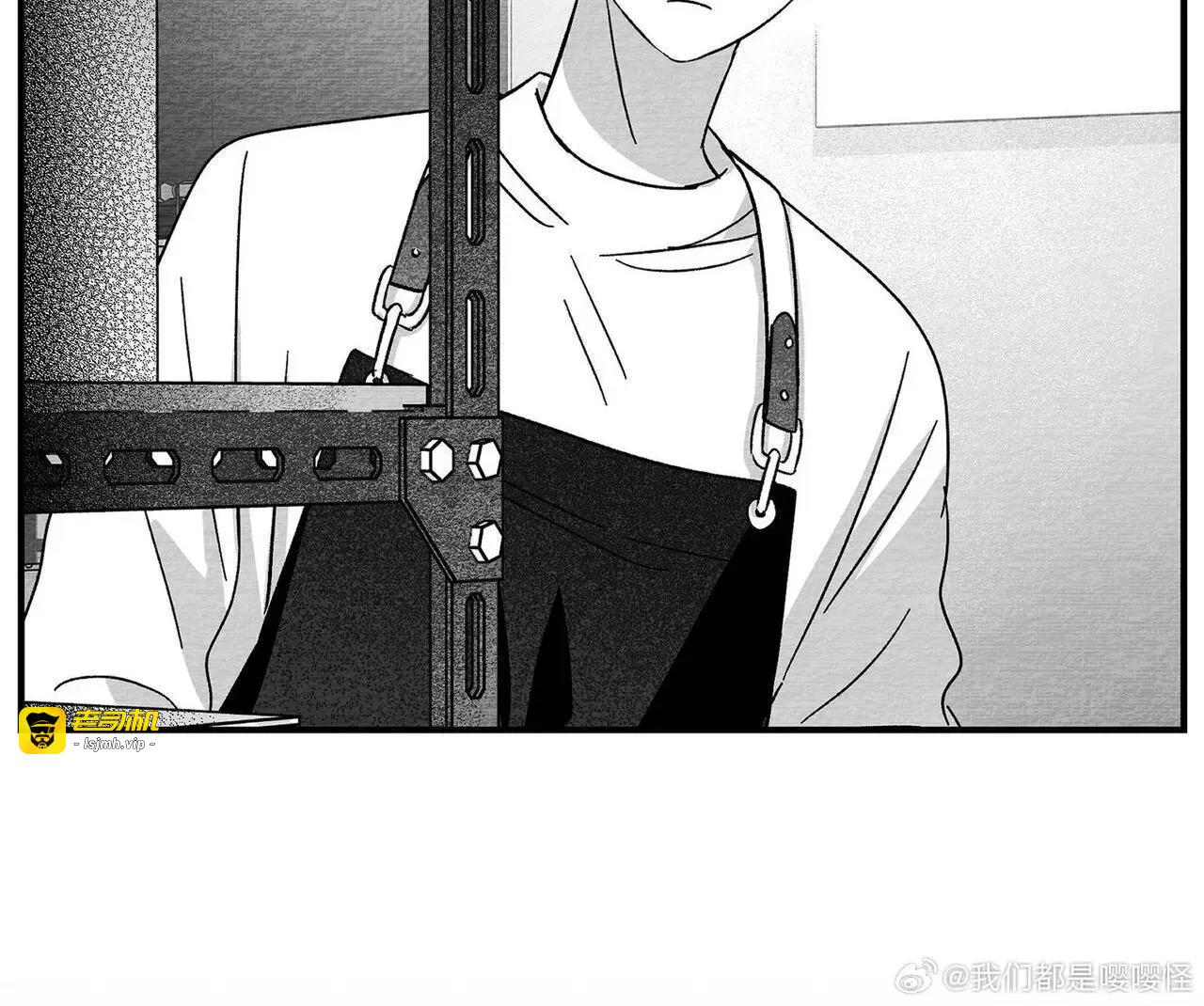 第33话 第 31 页