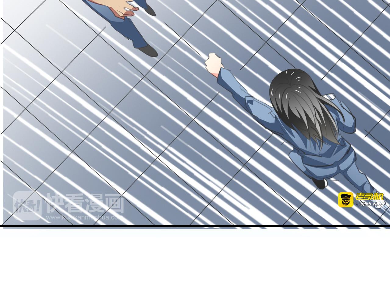 第76话 你这个禽兽！ 第 41 页