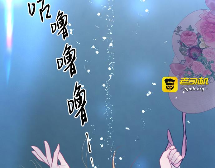 第18话 第 17 页
