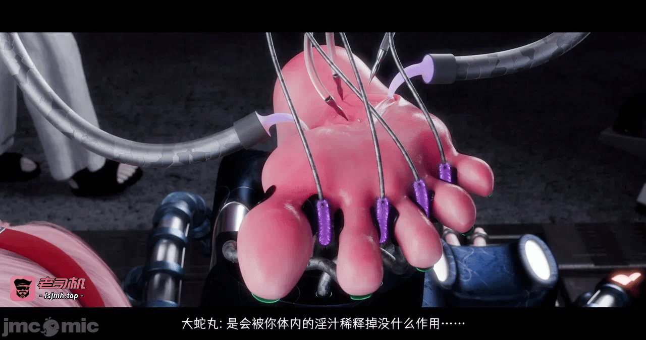 第一话 第 331 页