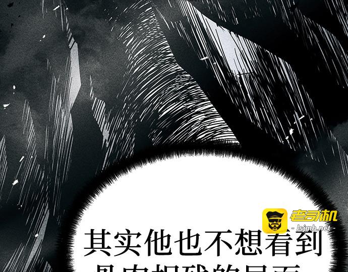 第10话 第 129 页
