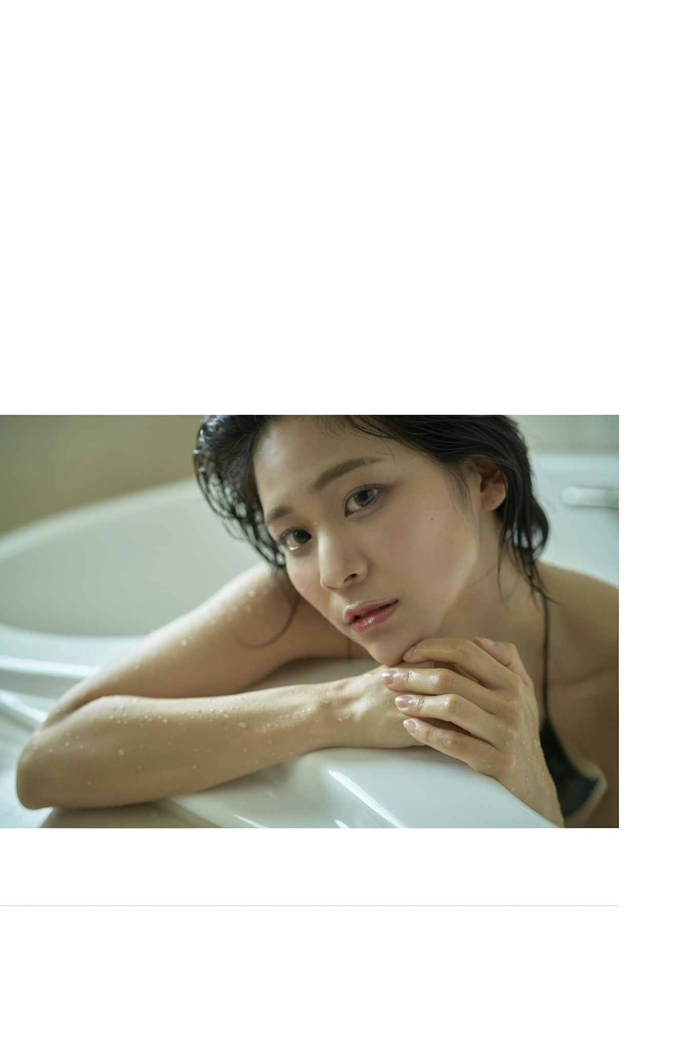 第1话 第 12 页