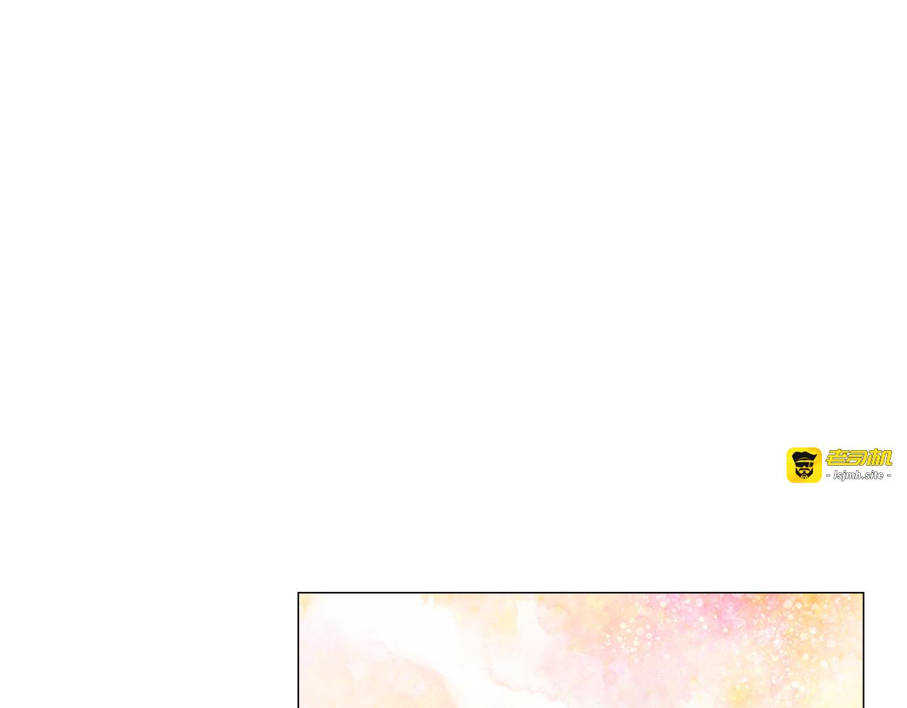 第73话 暗杀 第 47 页