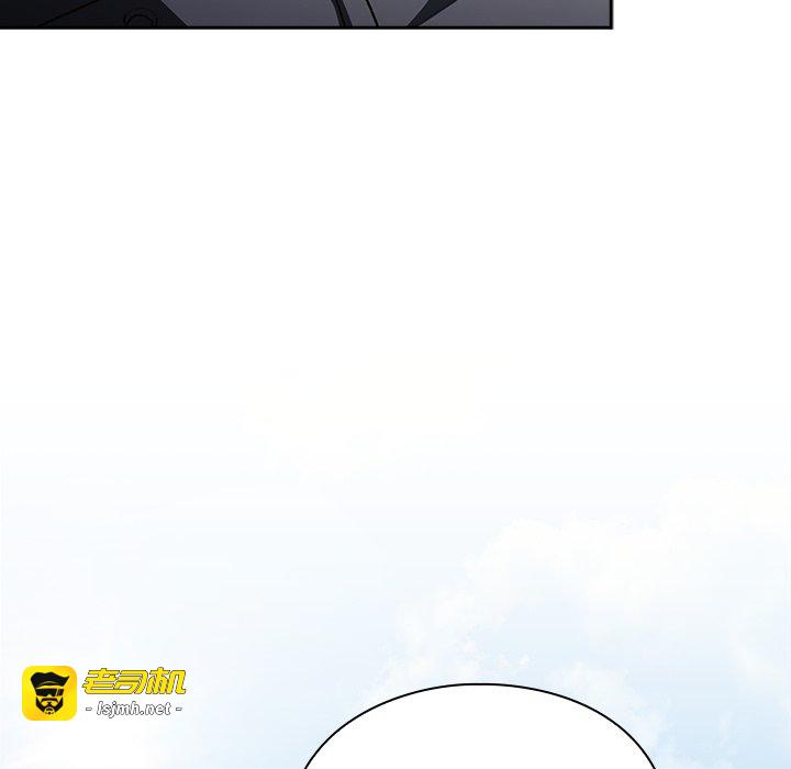 第1话 第 145 页