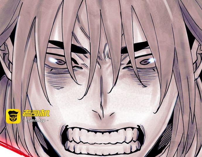 第4话 第 207 页
