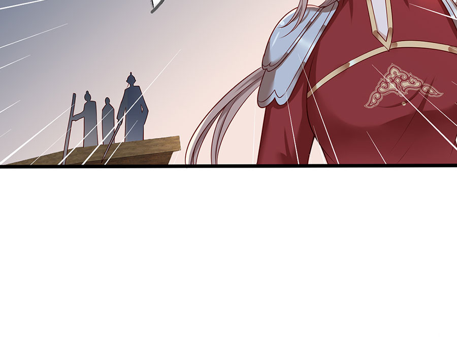 第37话 巾帼不让须眉 第 64 页