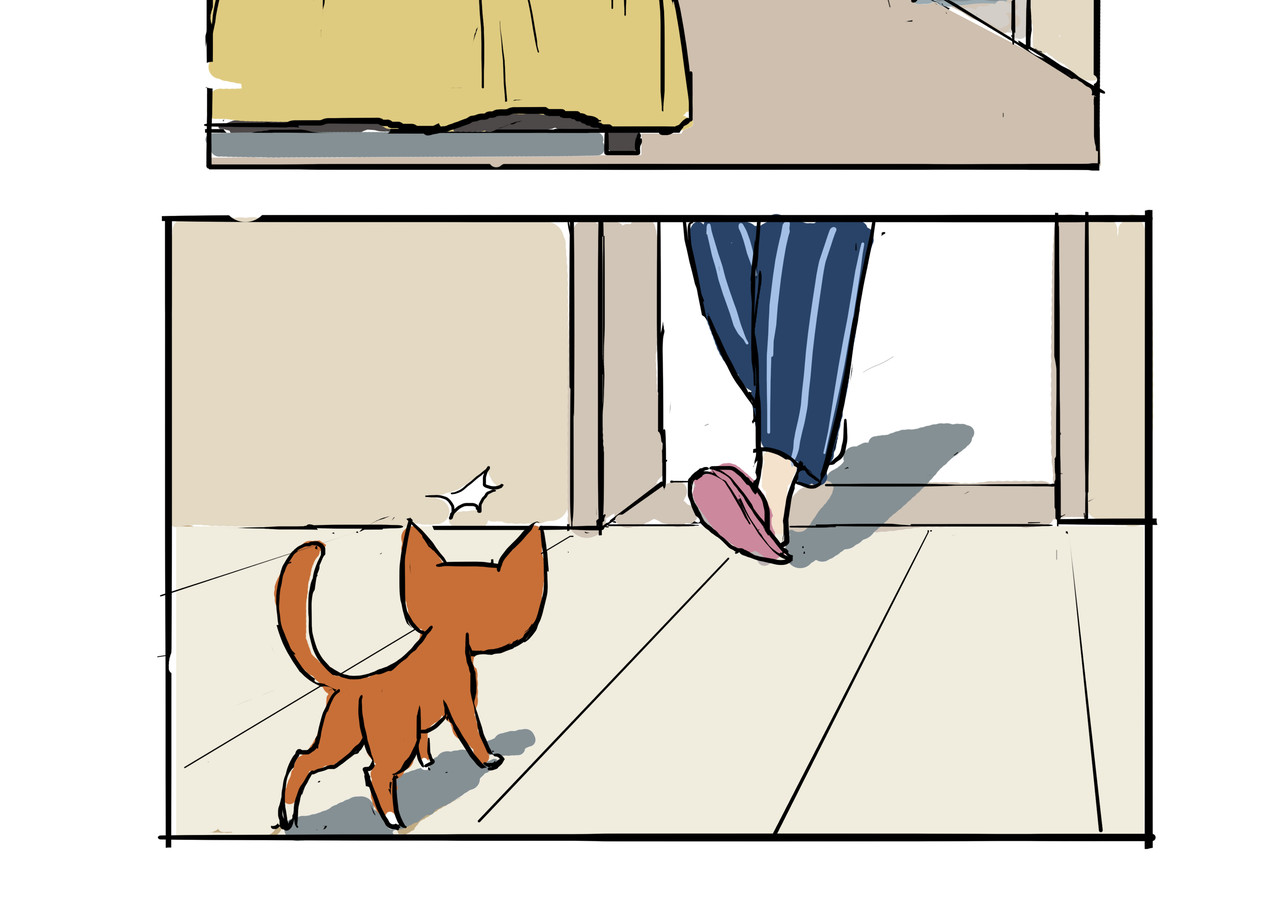 馋猫 第 8 页