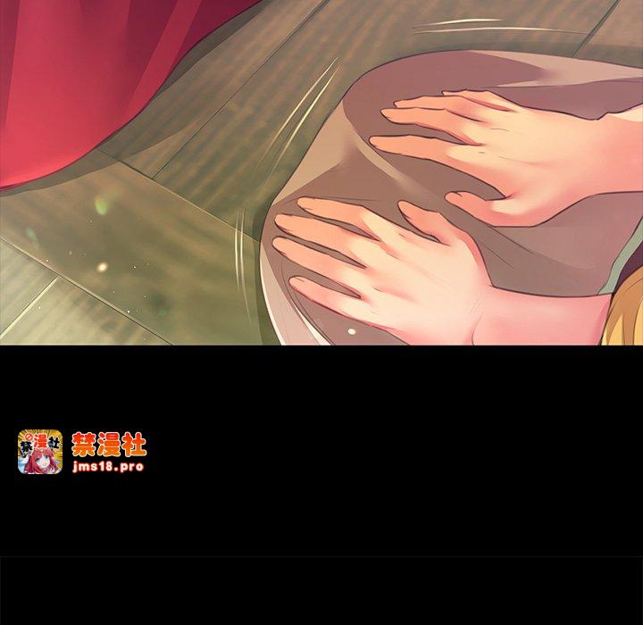 第61话 第 85 页