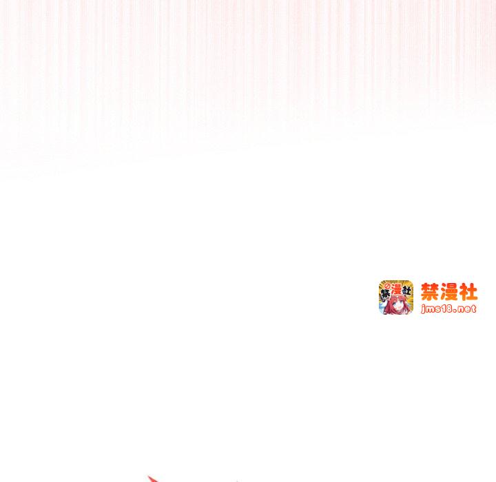 第23话 第 51 页