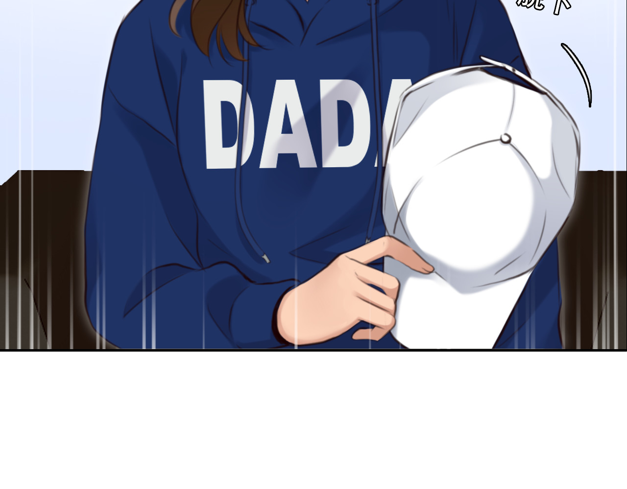 第 59话 揭露秘密 第 58 页
