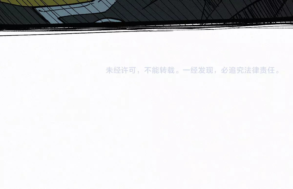 第34话 银翅天神VS金刚 第 114 页