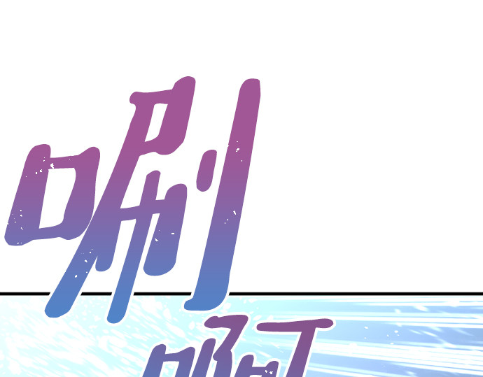 第21话 第 468 页