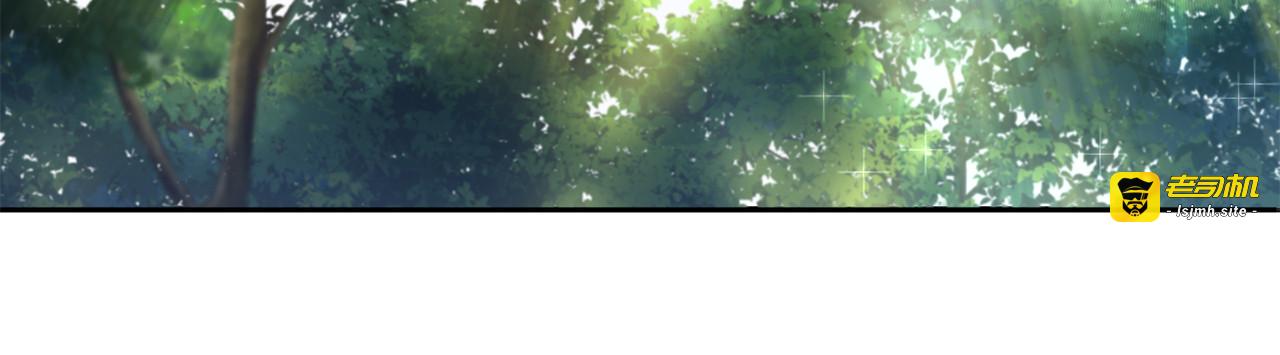 第66话 惹哭魔塔主 第 107 页