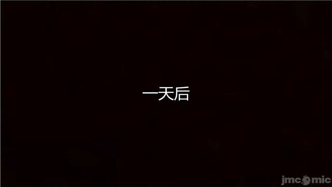 第一话 第 970 页