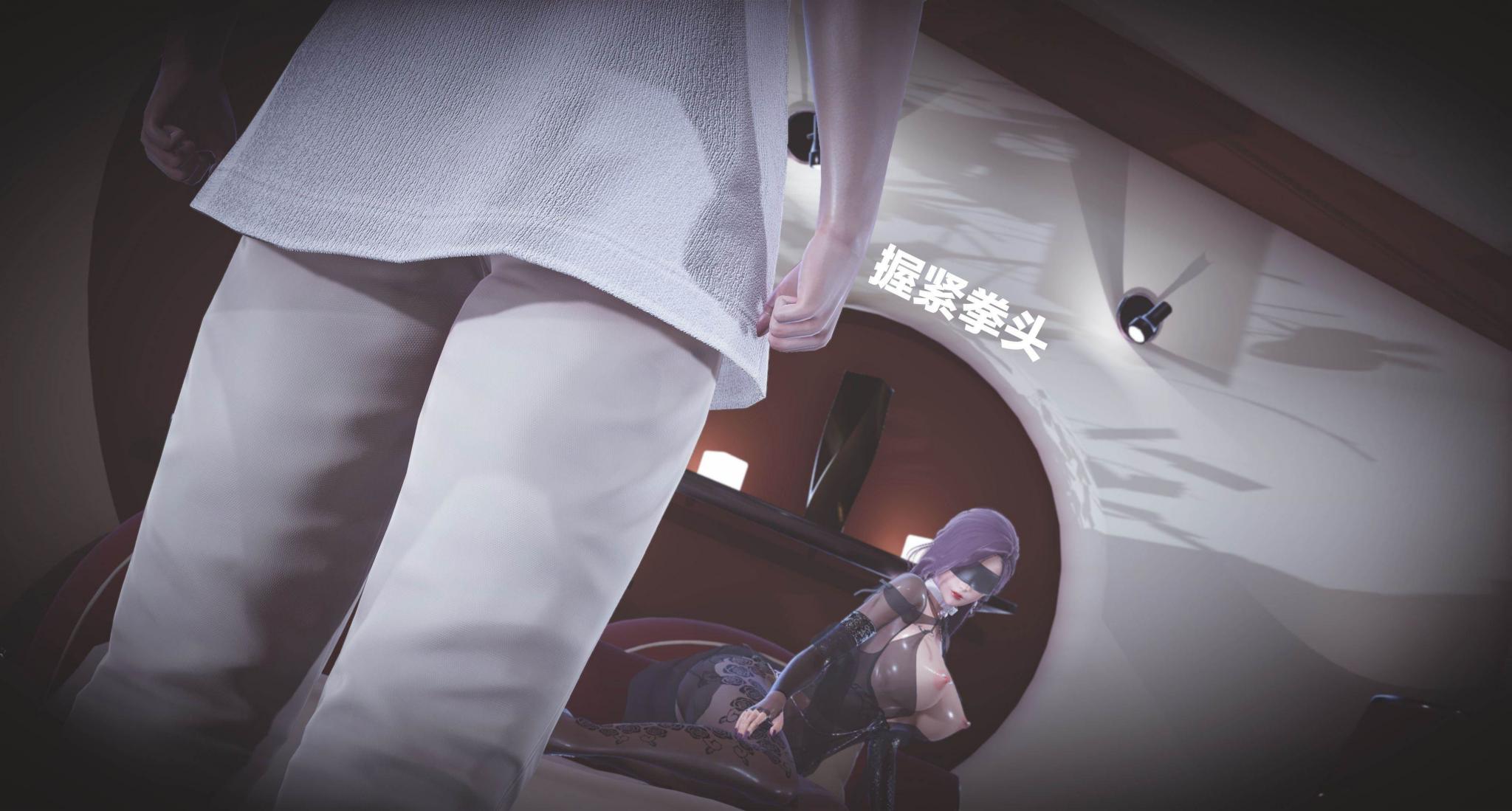 2 Ep-5~11 第 20 页