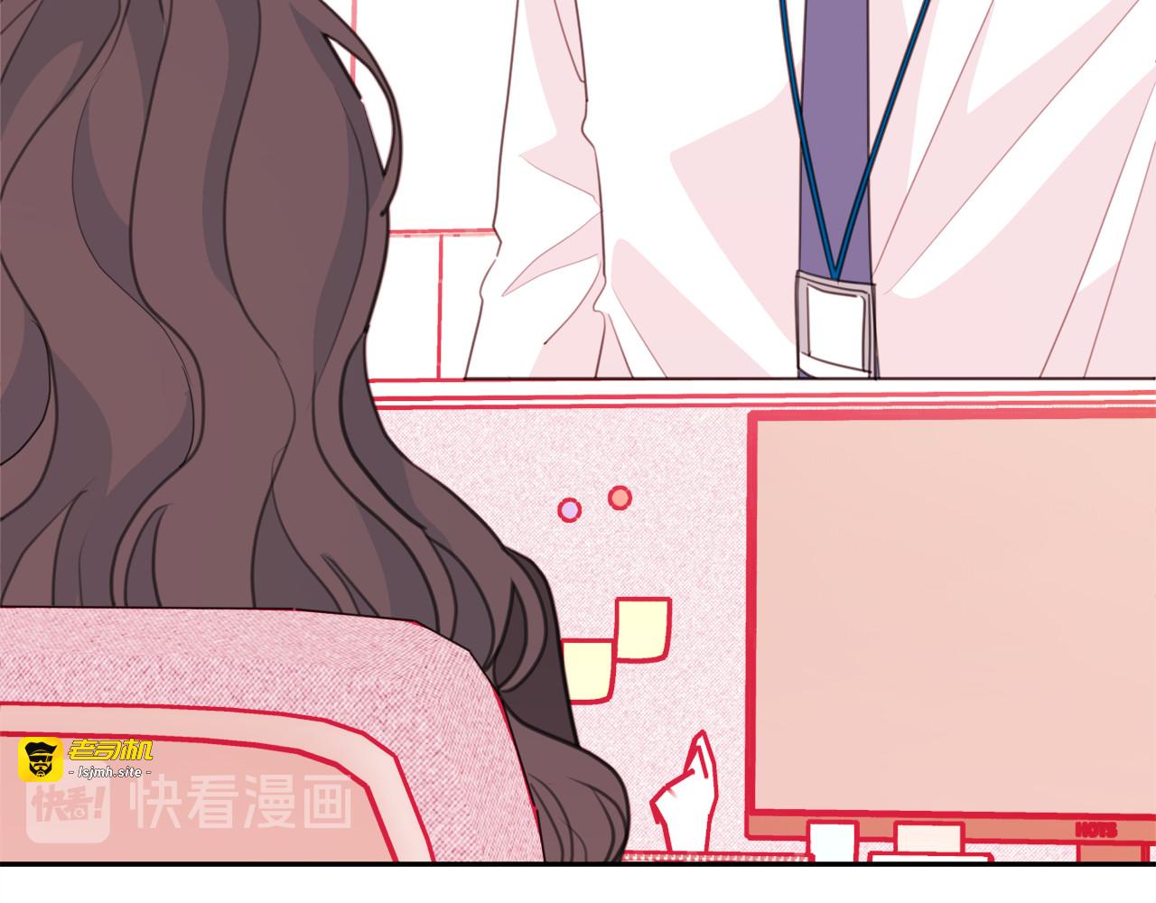 第48话 忘记过错 第 61 页