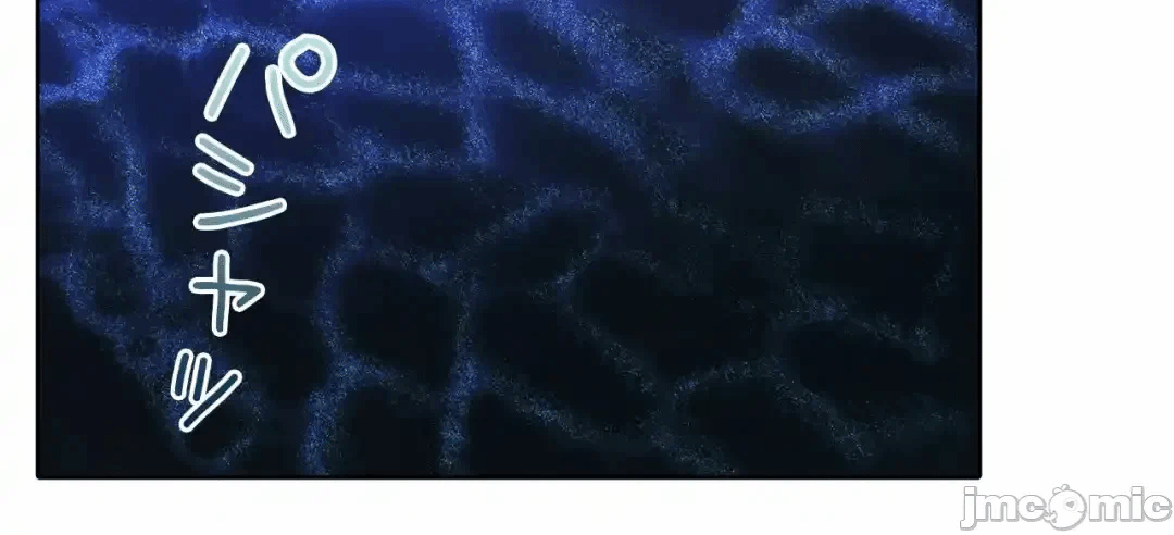 第138话 第 21 页
