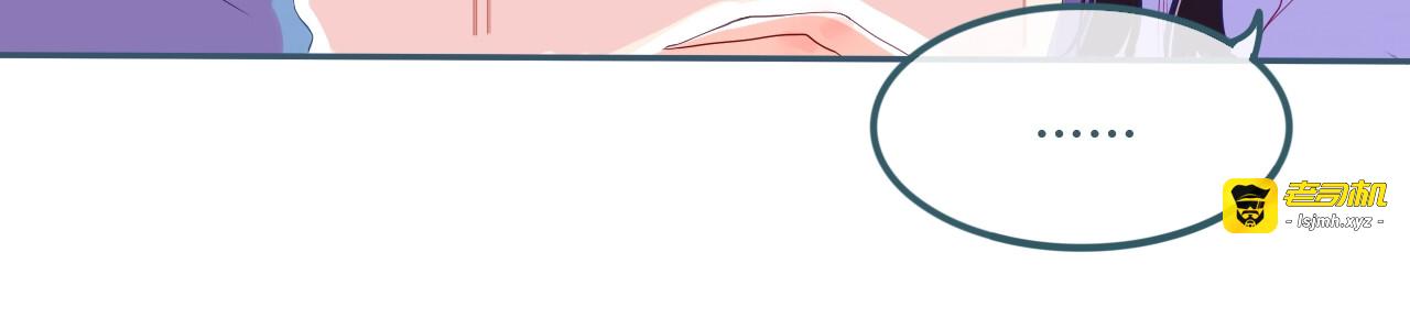 第20话 去家里吃饭 第 49 页