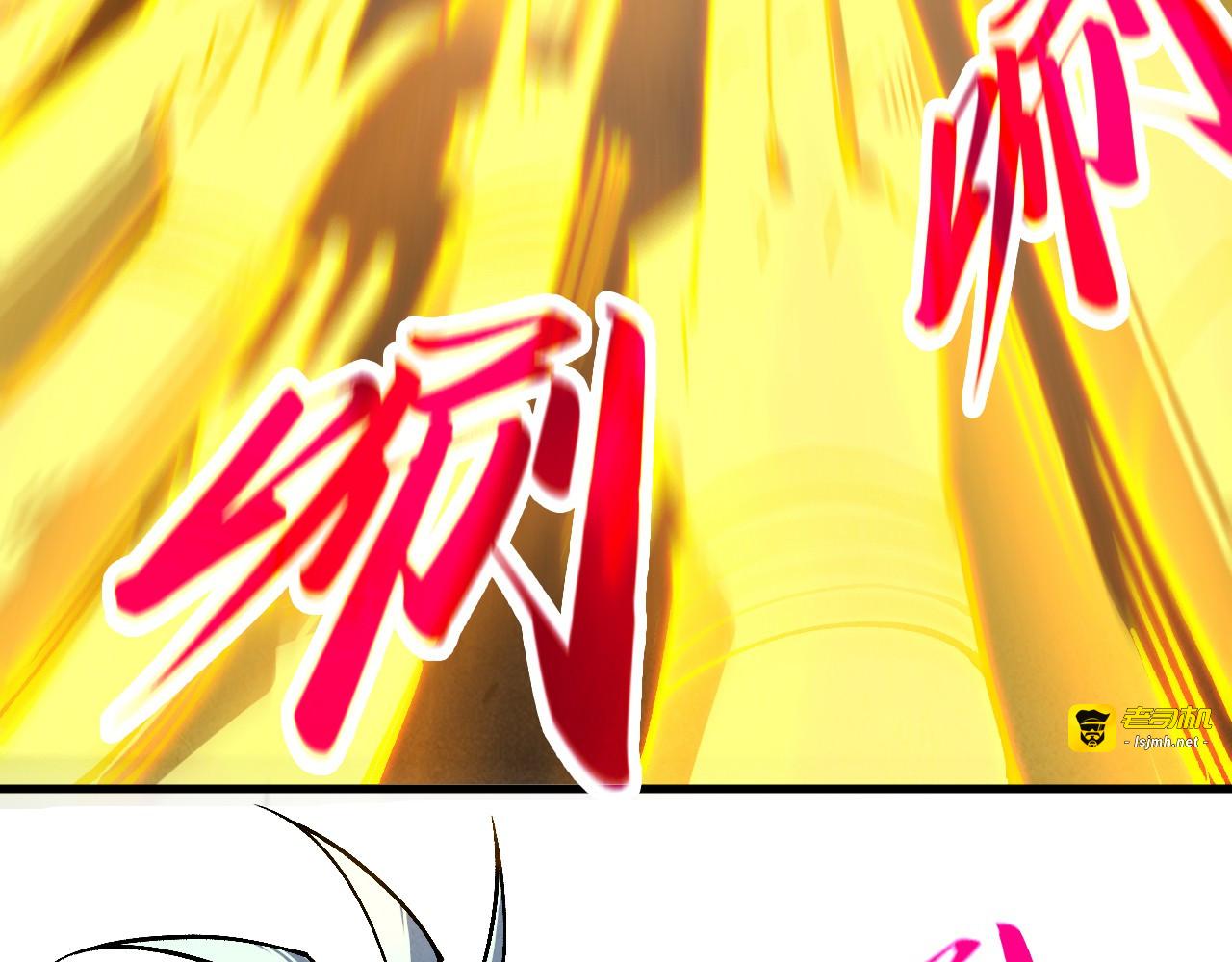 第394话 愿赌服输 第 9 页