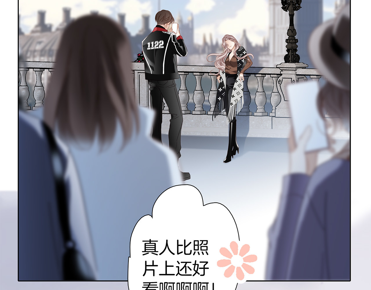 79：Golden Time 第 36 页