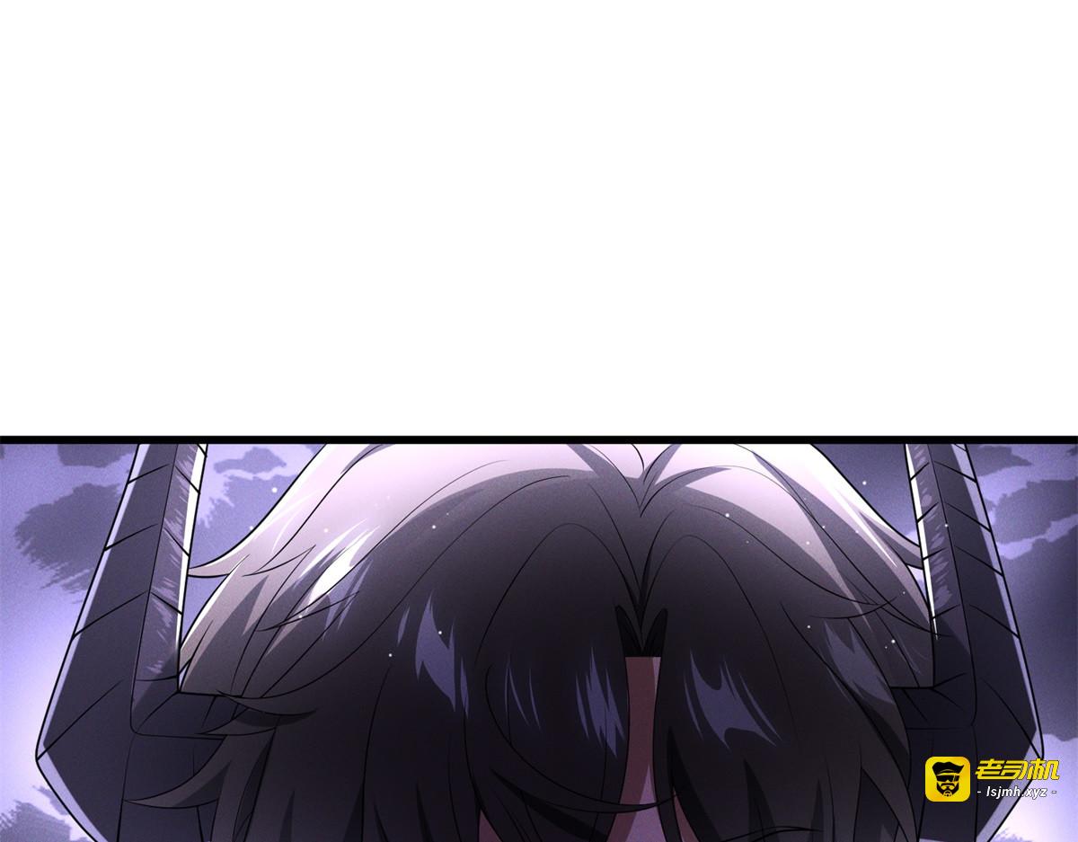 第28话 剧毒黑蛛 第 127 页