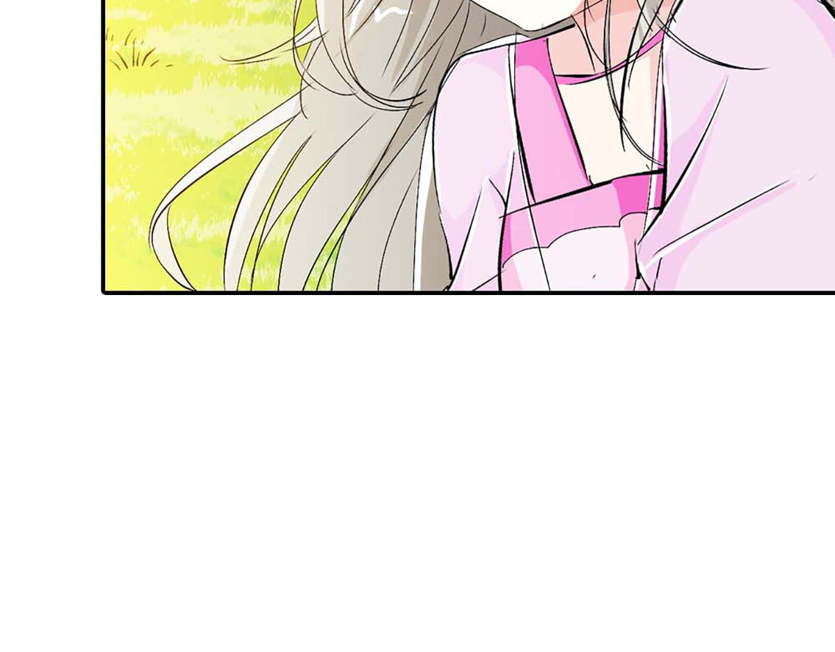 第95话 第 72 页