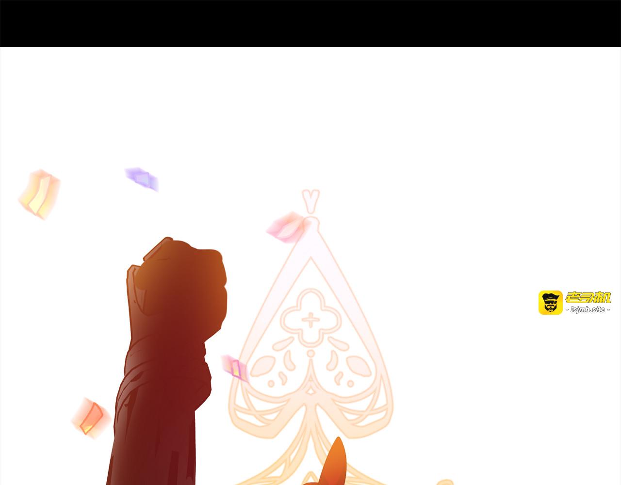 第40话 和我一起共事吧 第 19 页