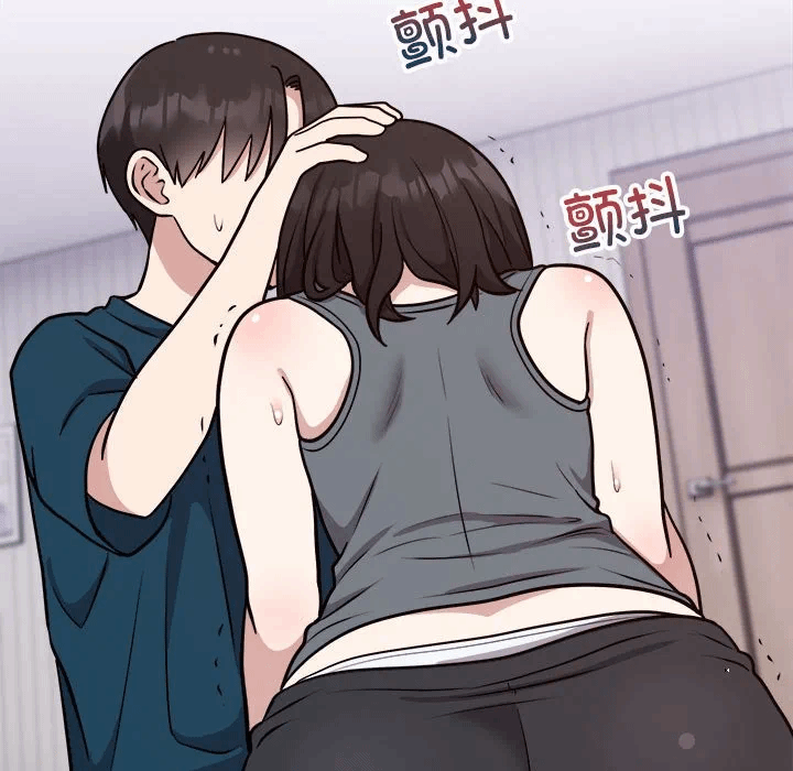 第14话 第 77 页