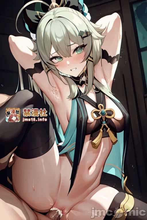 第一话 第 5 页