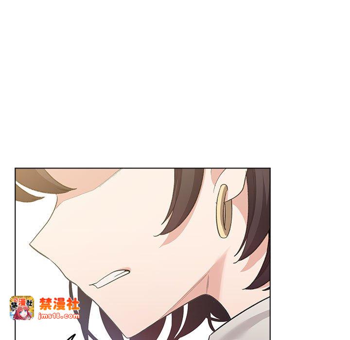 第2话 第 37 页