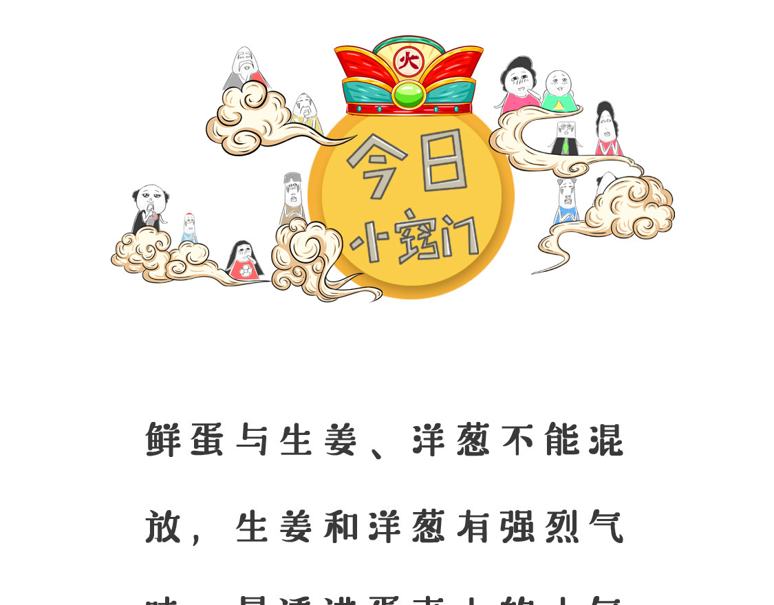 一言难尽 第 10 页