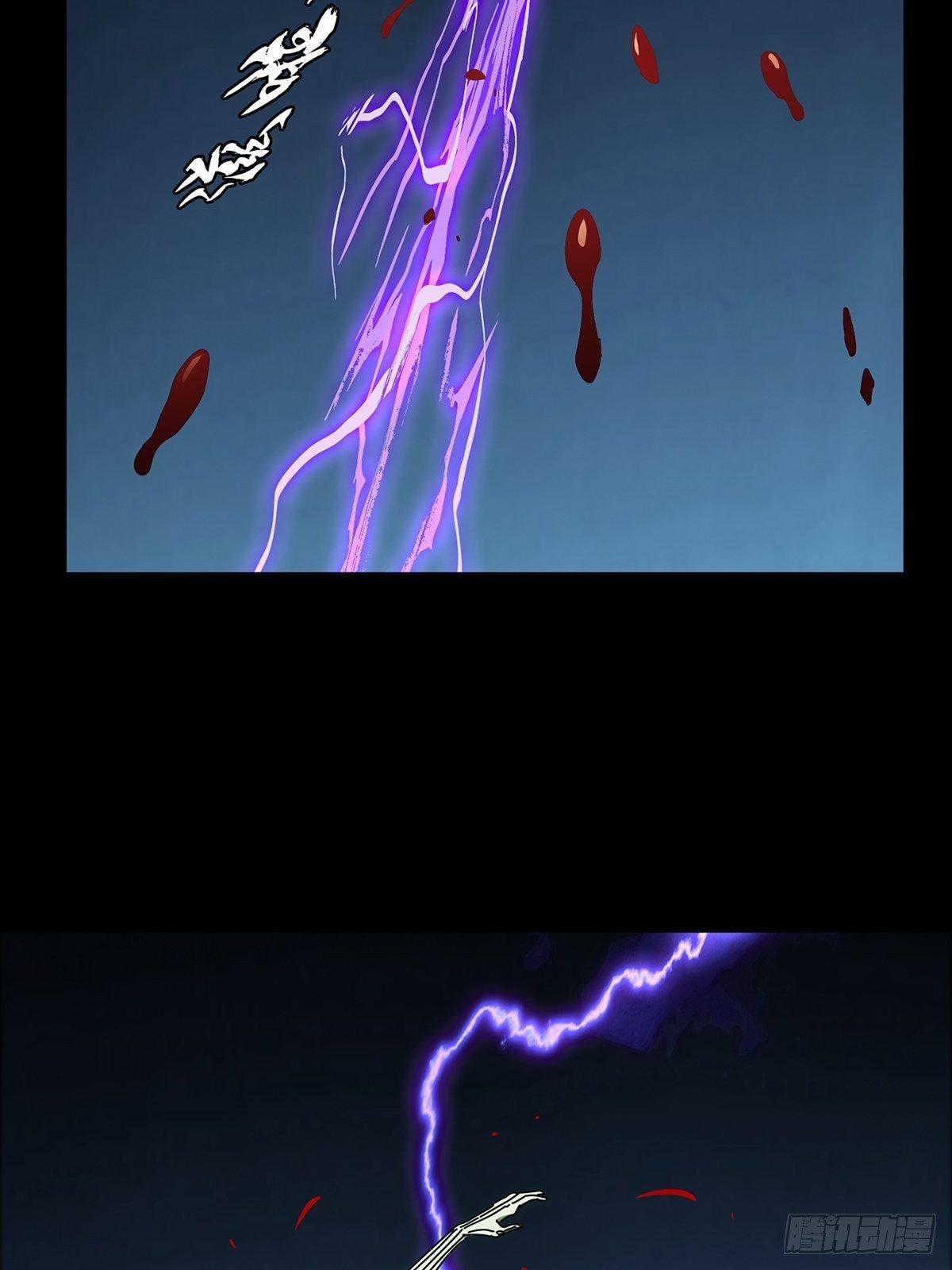 第八十二章/交易下 第 8 页
