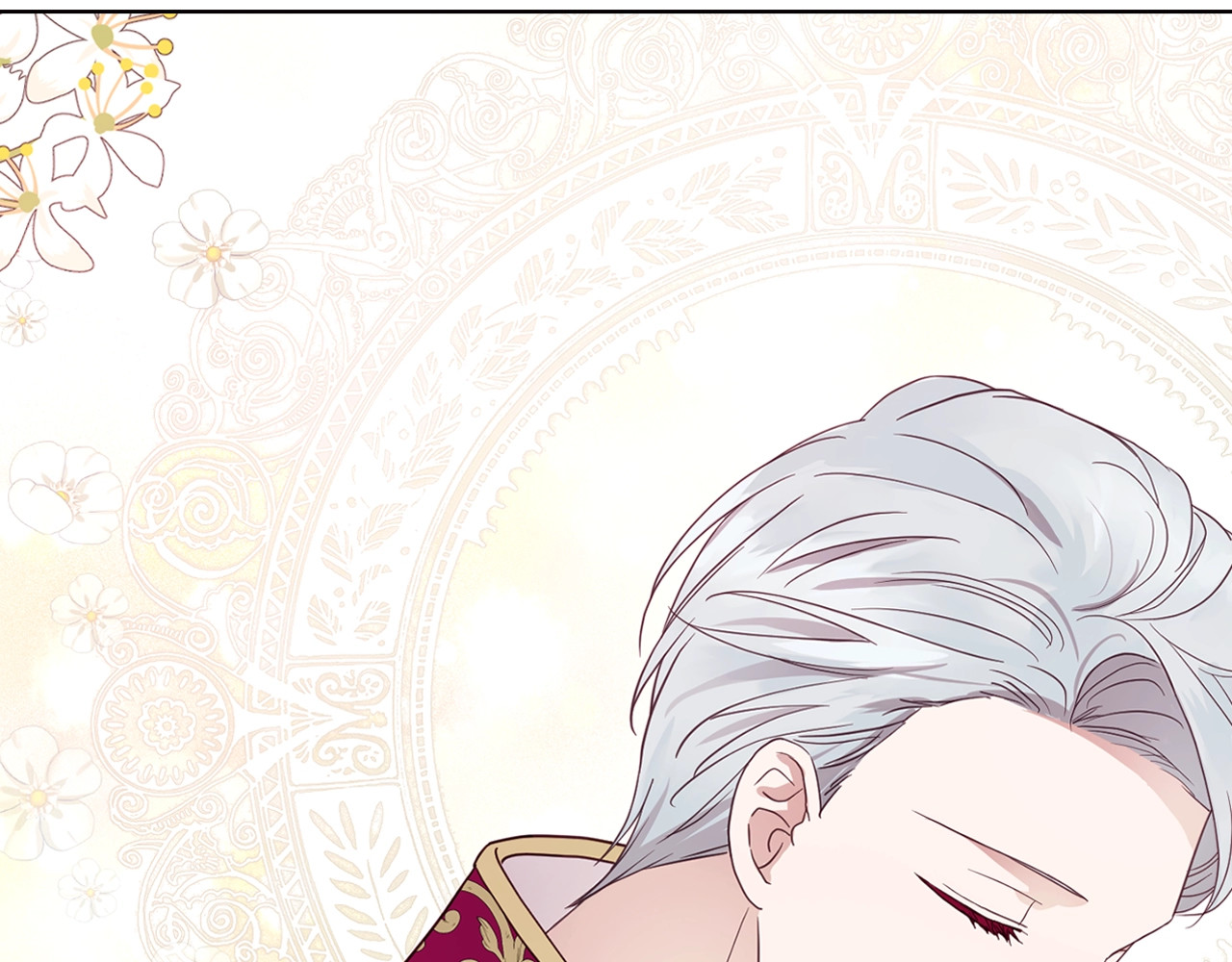 第56话 脸红 第 150 页