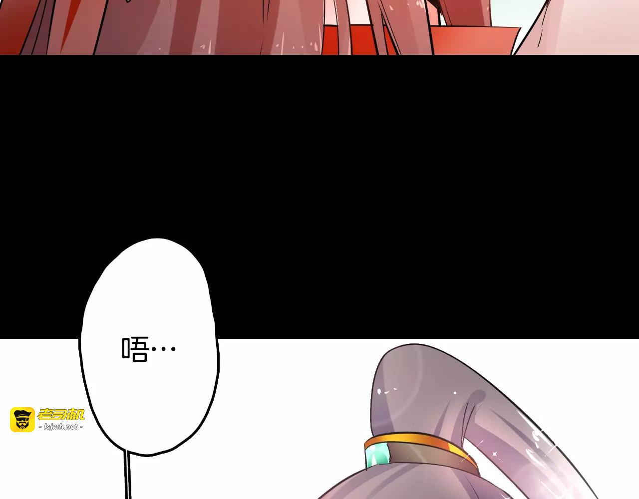 完结篇 温柔 第 127 页