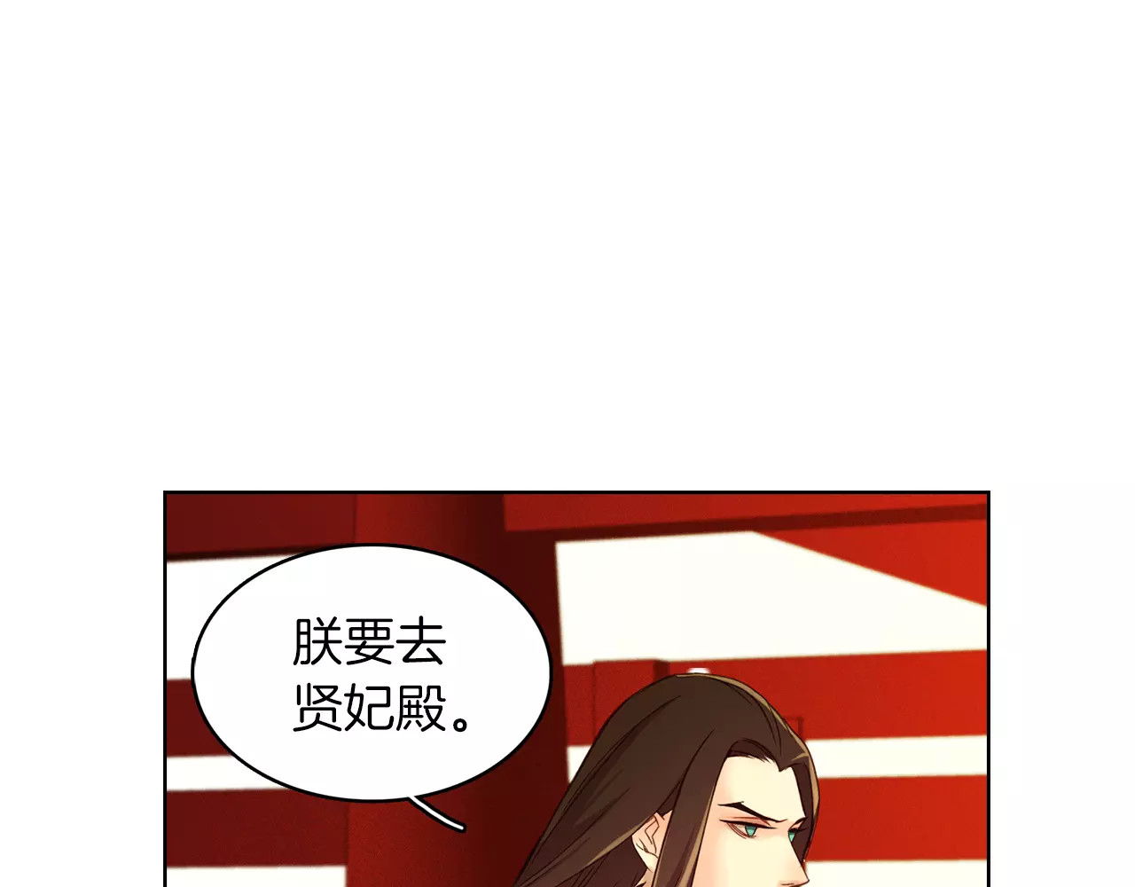 第30话 失踪？！ 第 78 页