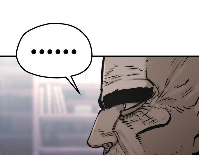 第124话 第 174 页