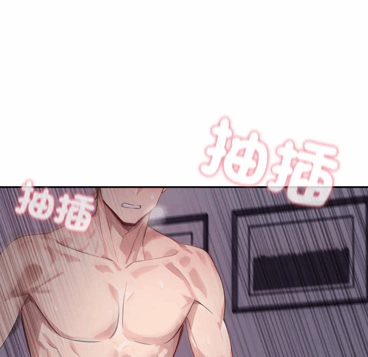第9话 第 63 页
