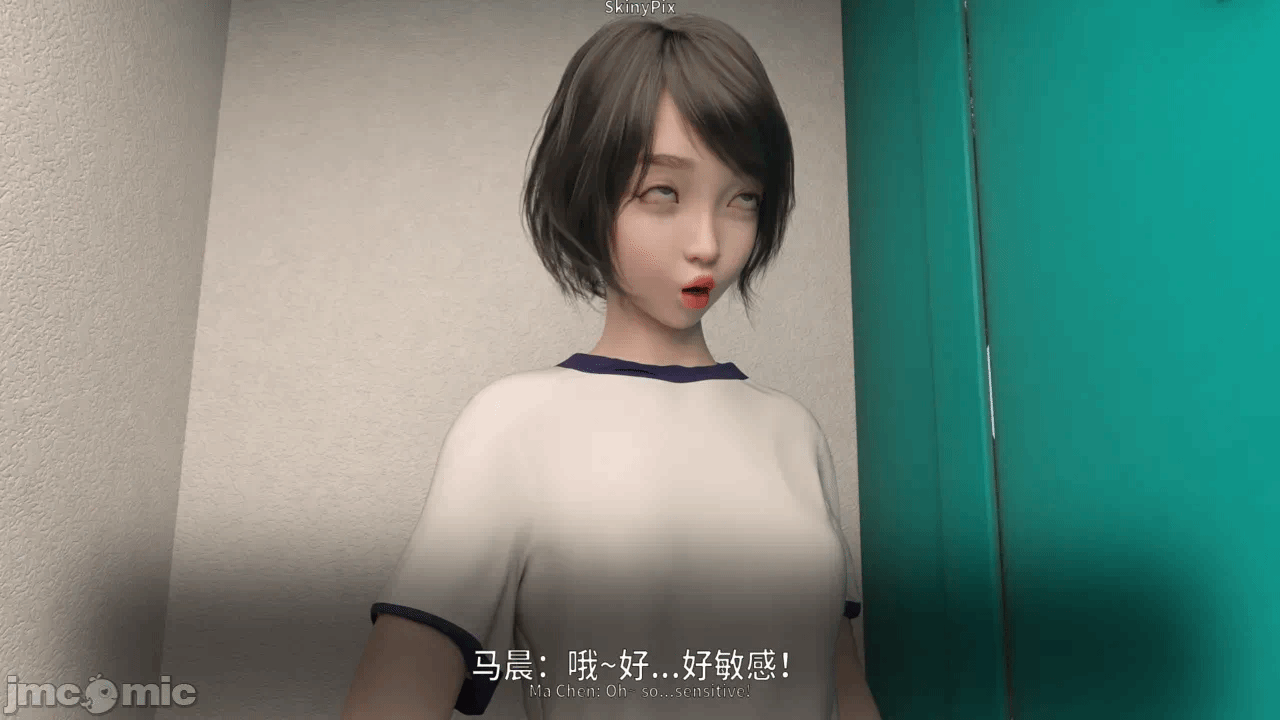 第一话 第 184 页