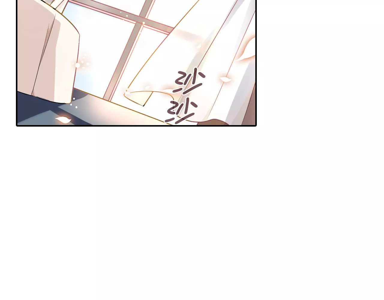 第14话 学长 第 60 页