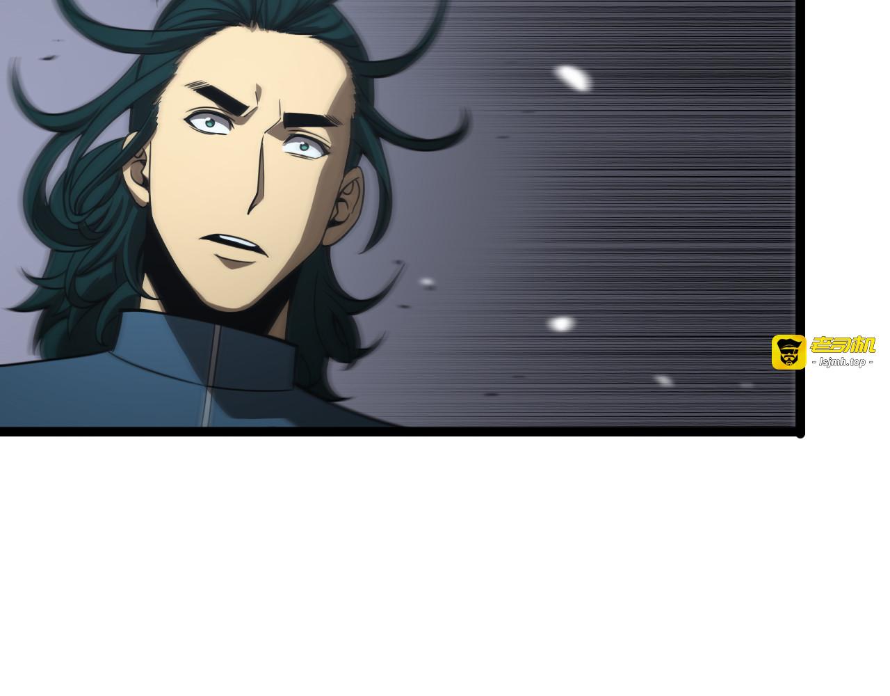 第105话 怒杀 第 135 页