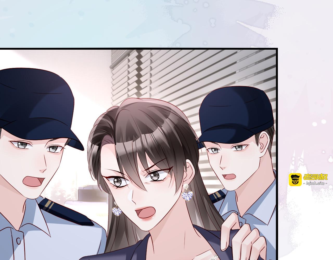 第37话 如此相似的两人 第 73 页